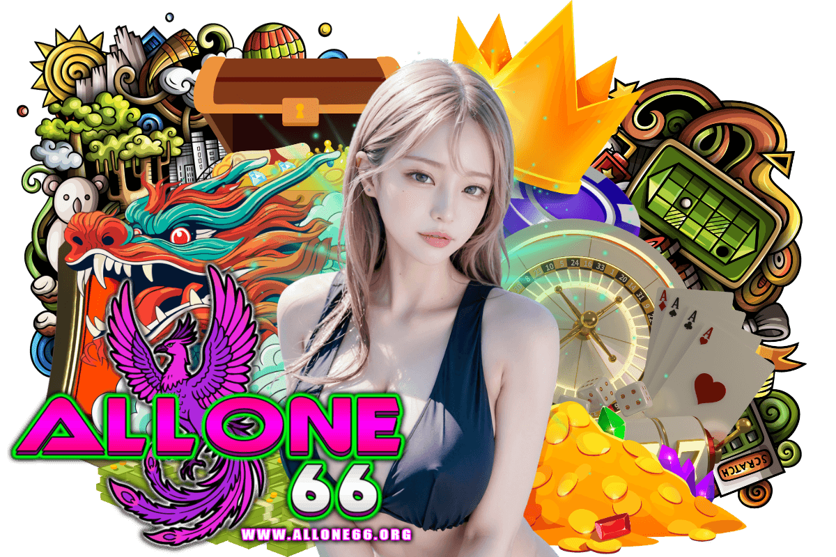 allone66 สล็อต